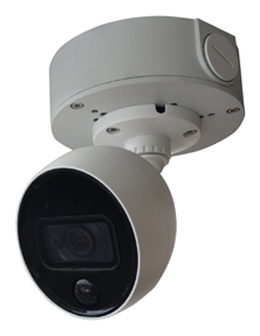 CCTV for your home in Dartford